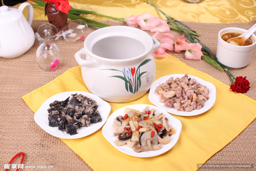 滋補烏雞雜菌湯