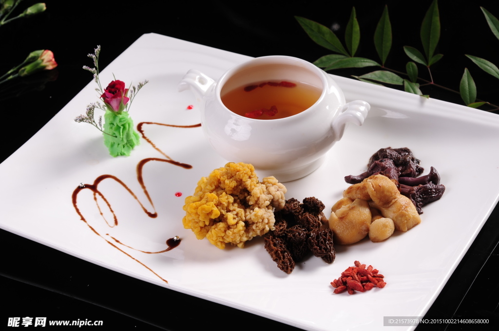 珍菌湯