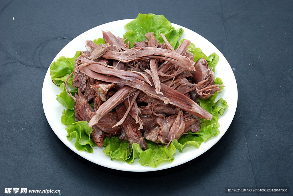 手撕狗肉