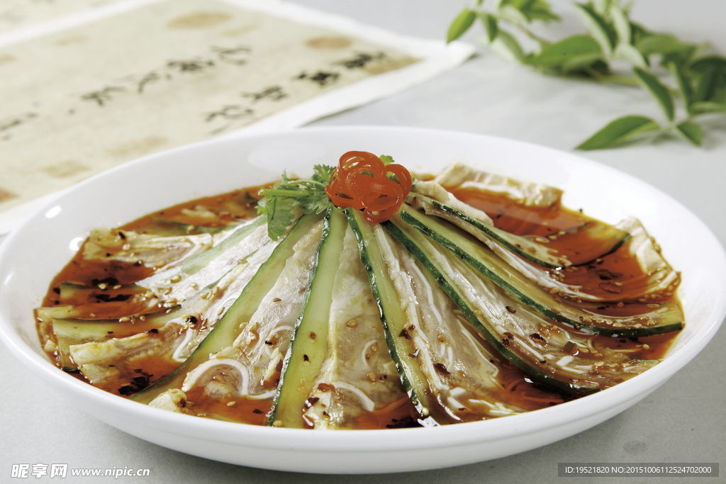 宏運(yùn)順風(fēng)耳