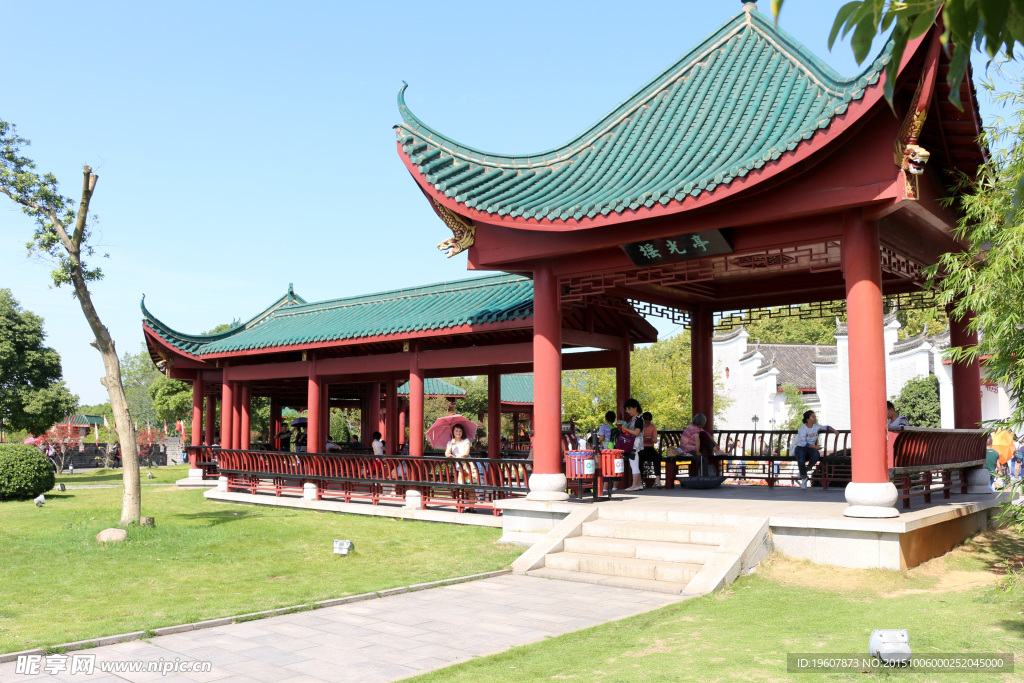 岳陽樓