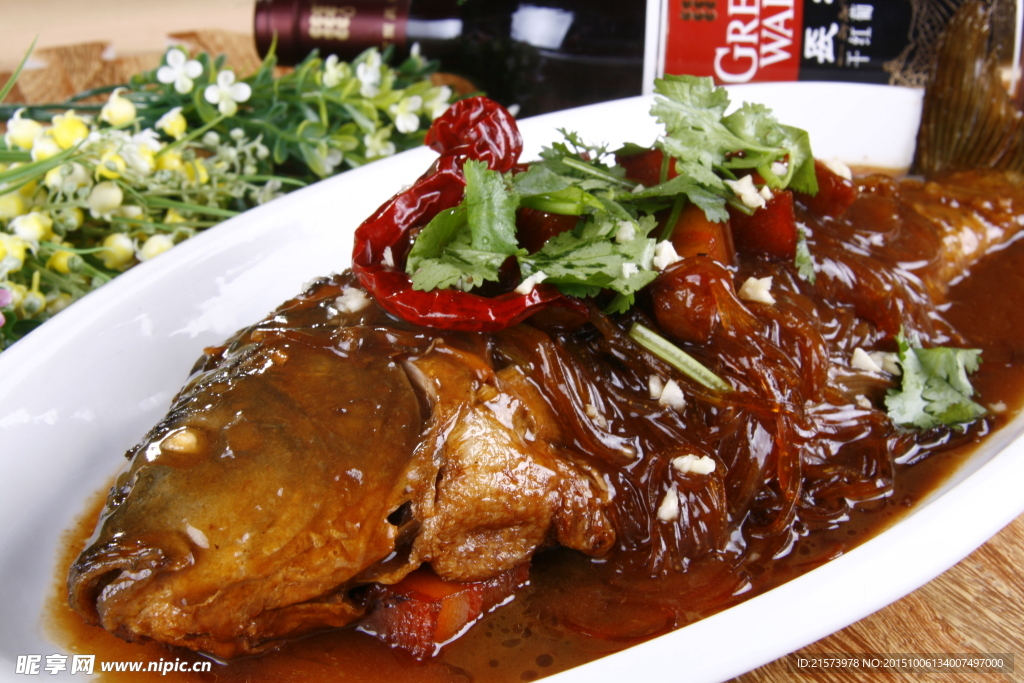 慶嶺鯉魚(yú)