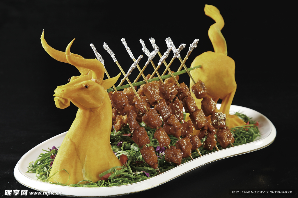 古法炙肉串