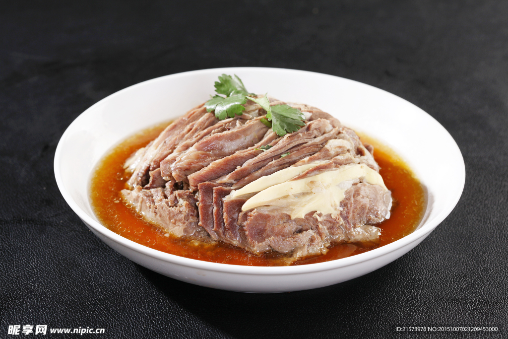 油肉