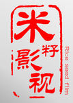 米籽影视 LOGO