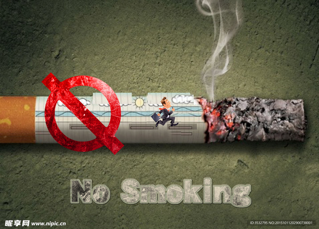 公益海报 吸烟 有害 健康