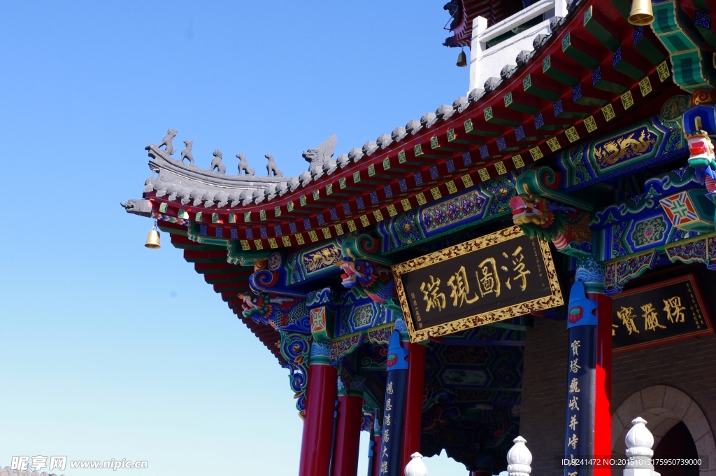 營口楞嚴禪寺