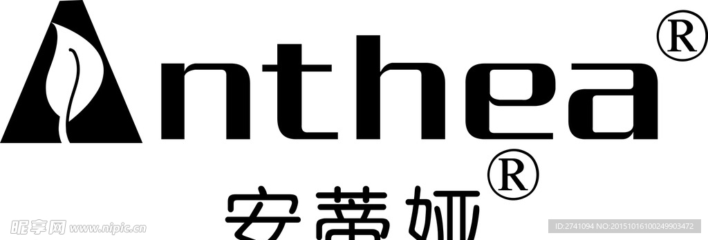 安蒂婭logo
