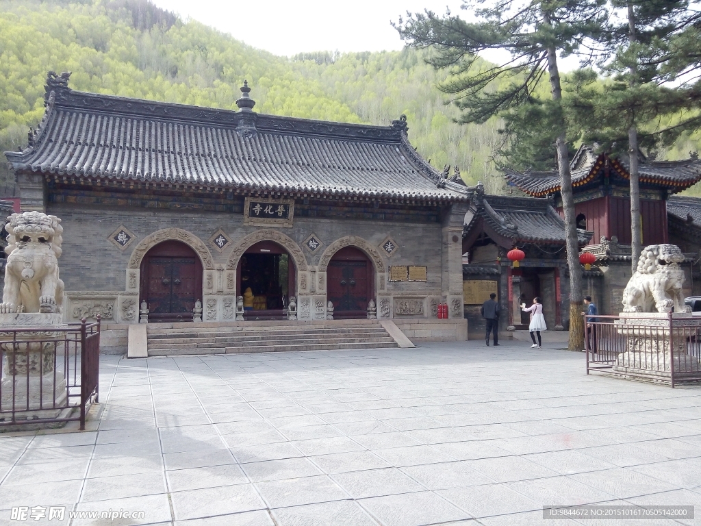 五臺山 旅游