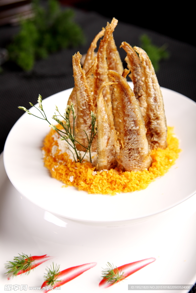 酥炸刀齊魚