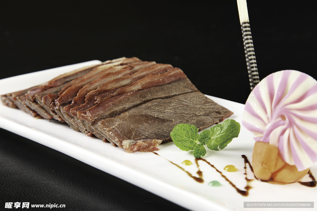永年驢肉