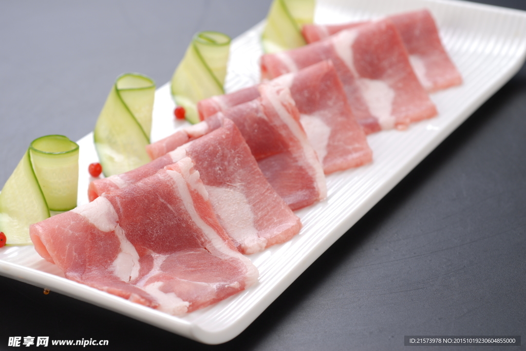三叉肉
