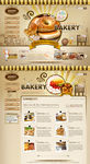 韩国餐厅网站模板