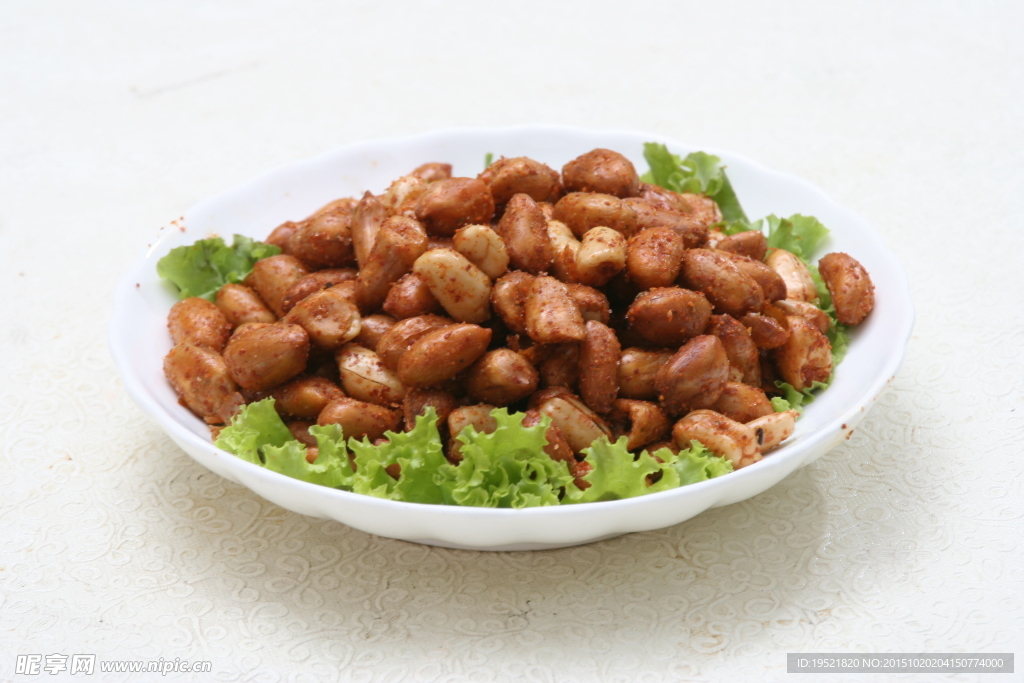 七味花生