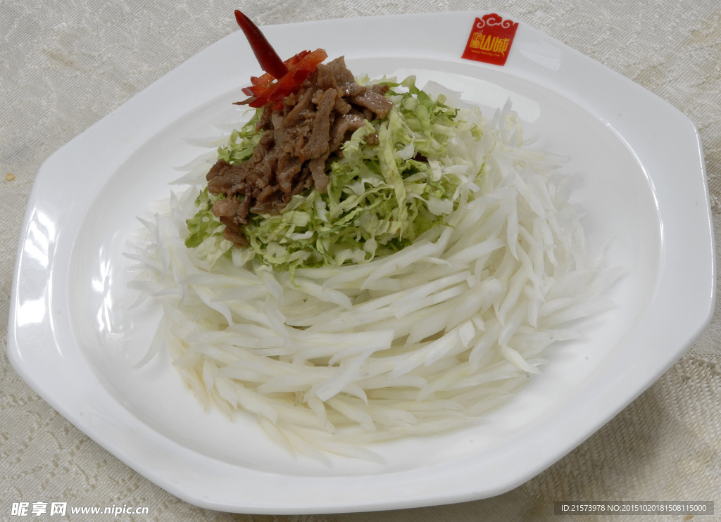 白菜里脊絲