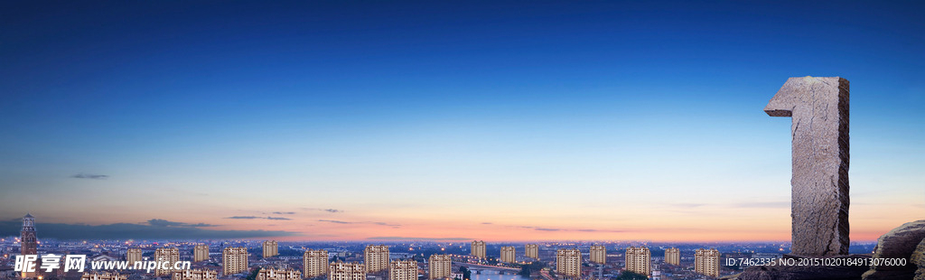 一款大氣地產戶外