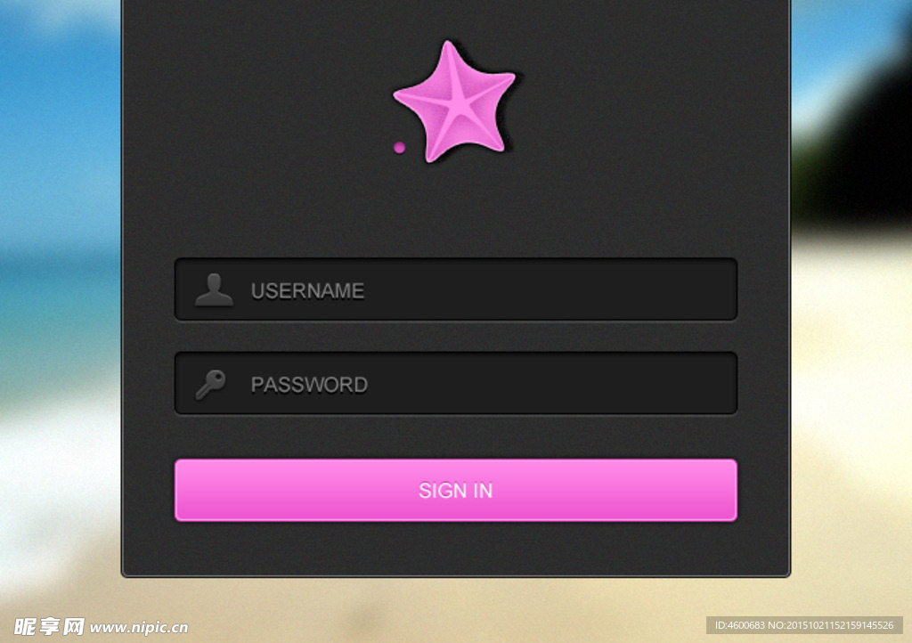 浪漫创意粉色海星登陆框UI界面