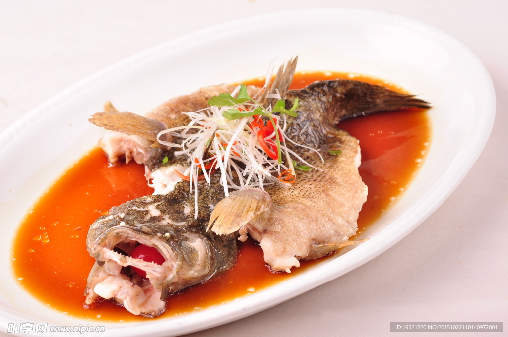 筍殼魚