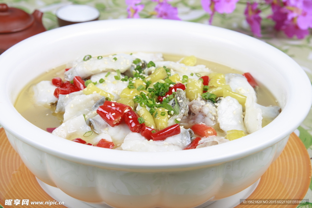 特色酸菜魚