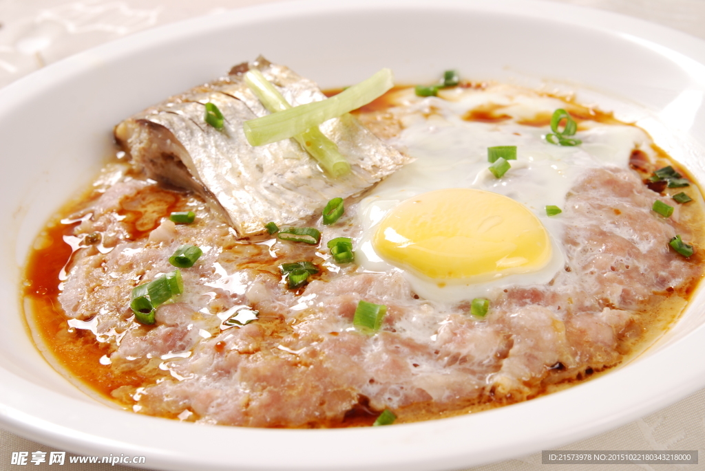 咸香魚蒸肉餅