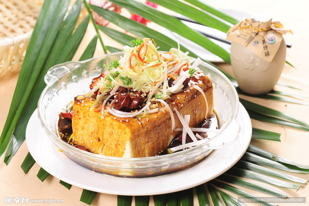 富貴豆付
