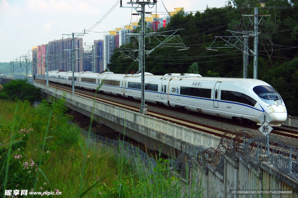 中国高铁 和谐列车