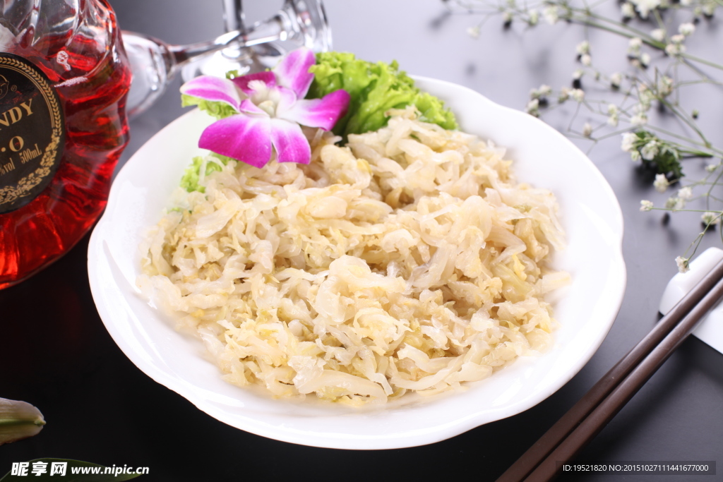 酸菜