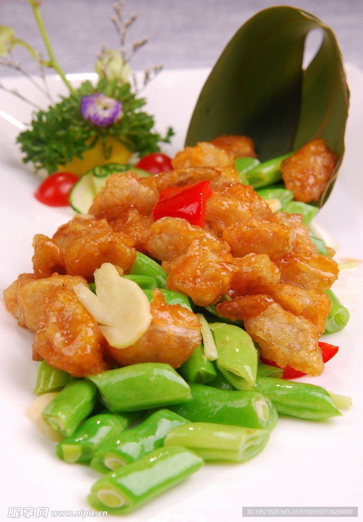 四季豆爆鵝肝
