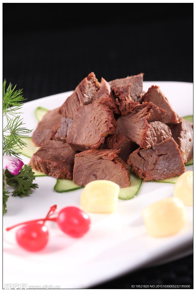 宮庭驢肉