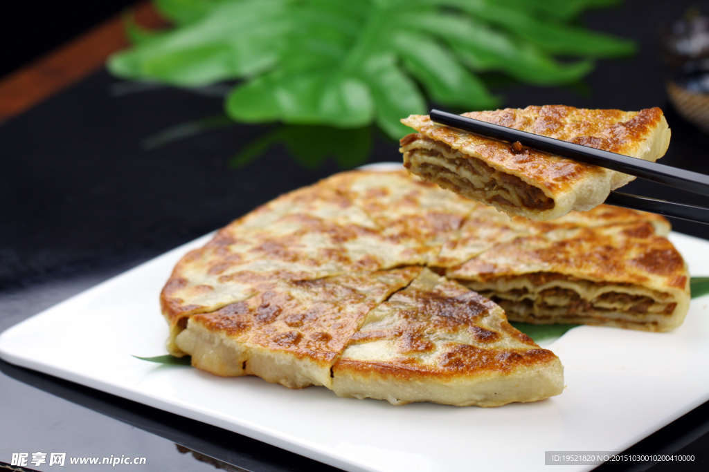 风味肉饼