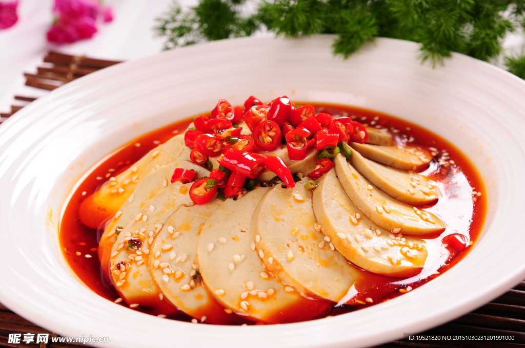 小米椒素雞