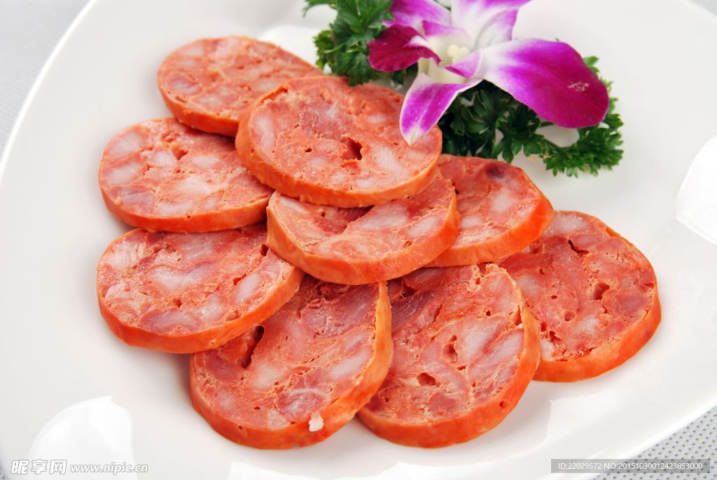 大腸灌肉