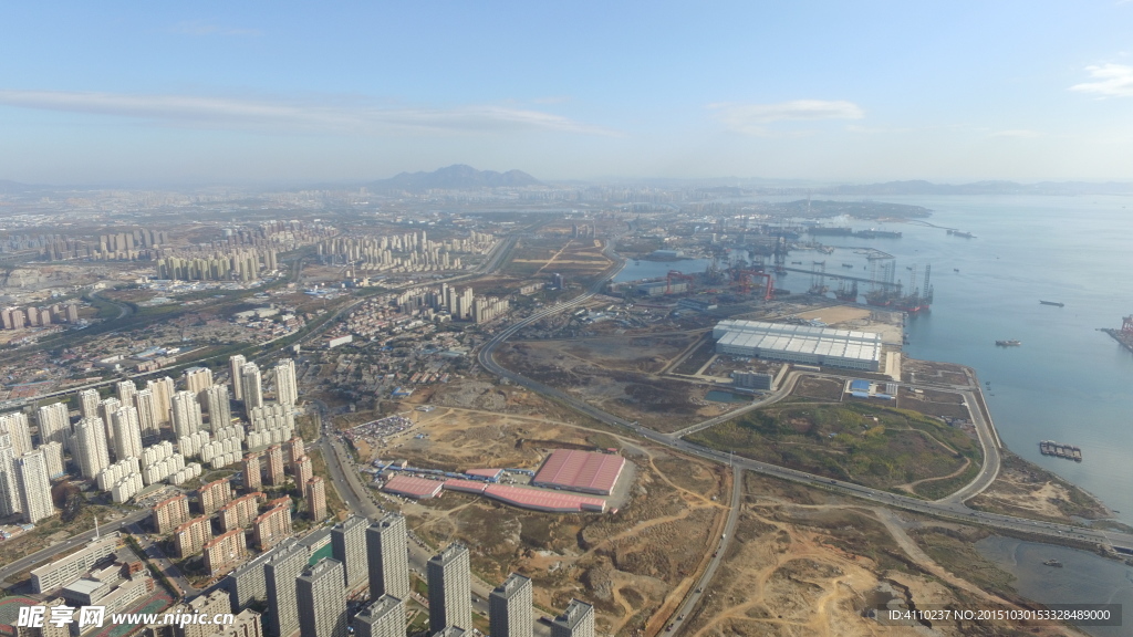 大連后鹽濕地