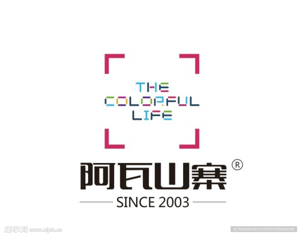 阿瓦山寨高清logo