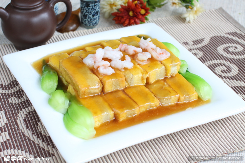鮑汁泰皇豆腐