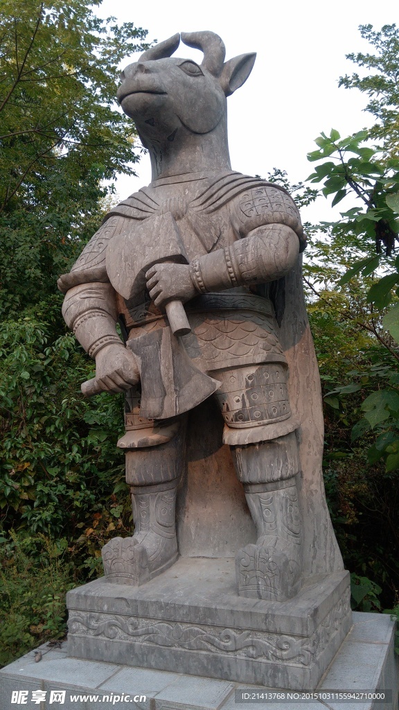 生肖雕刻