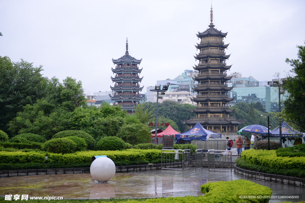 雙塔