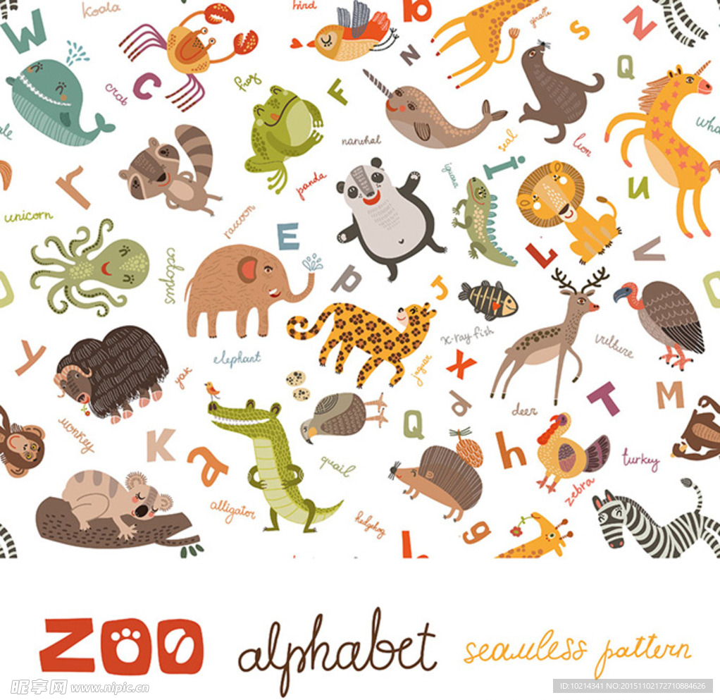 动物园卡通动物大集合