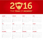 2016年猴年年历矢量素材