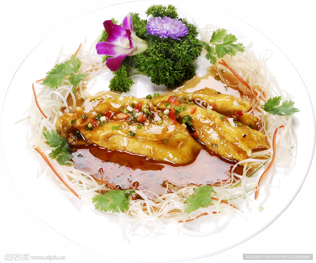 鱸魚卷身