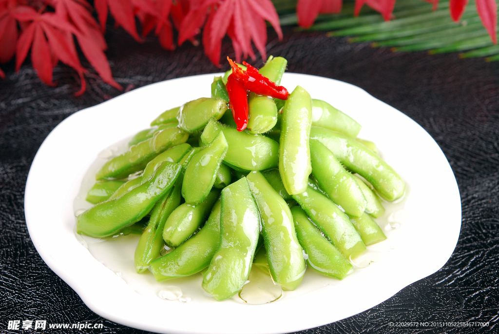 鹽水毛豆