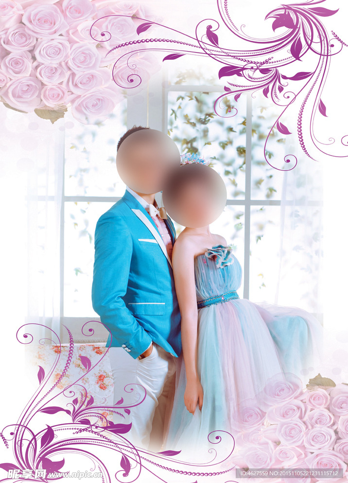 婚禮