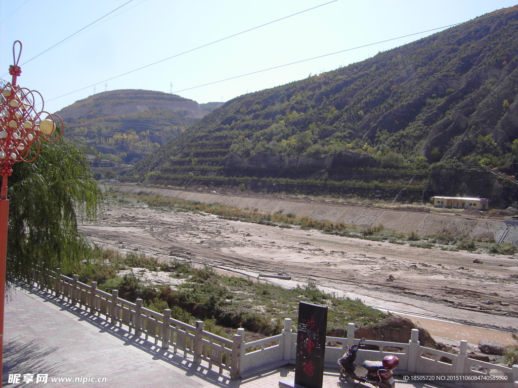 縣城周邊山景