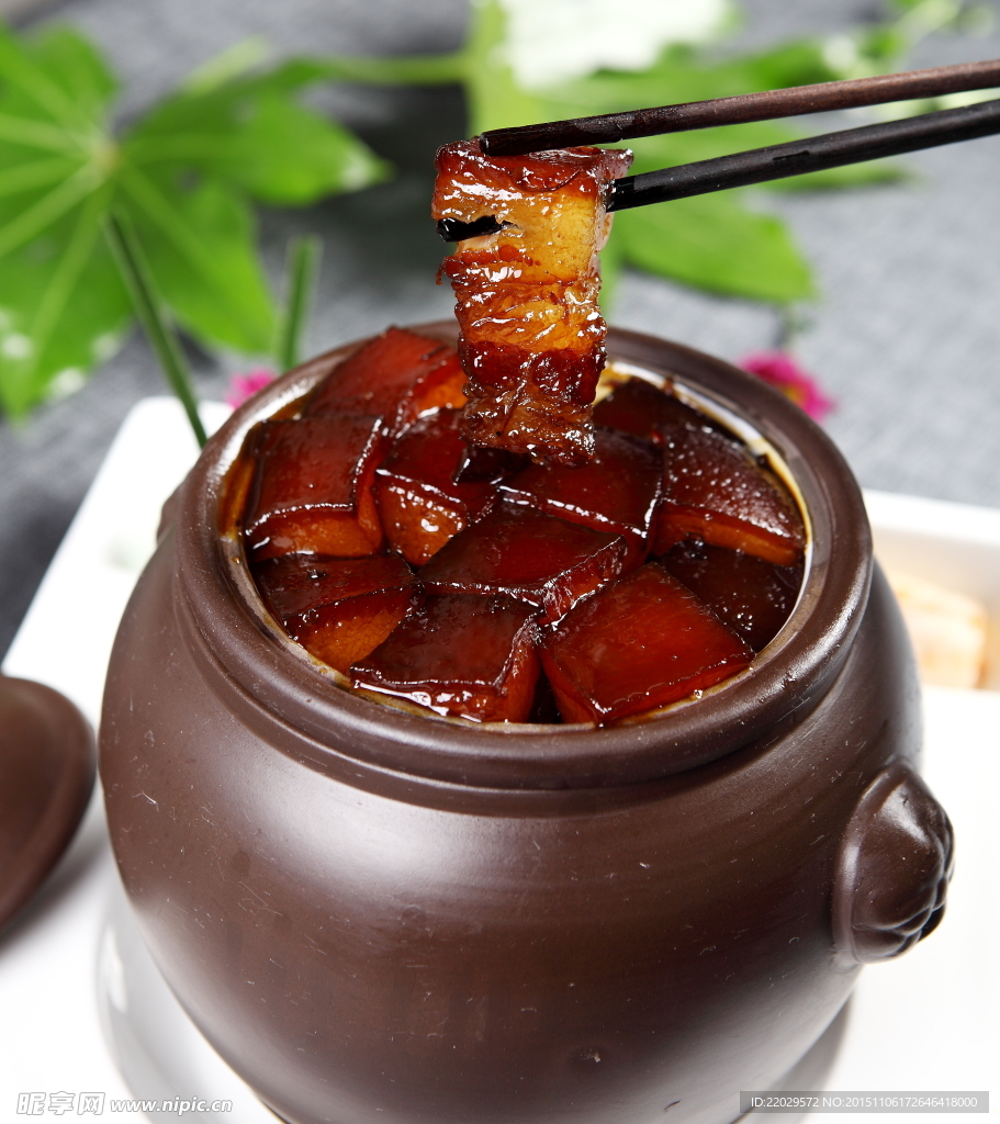老壇紅燒肉