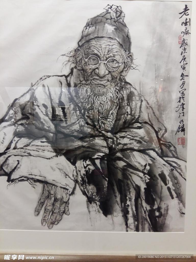 油畫