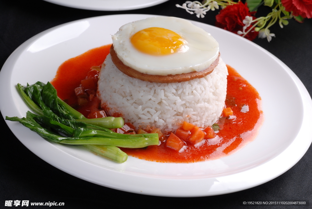 沙丹拌飯
