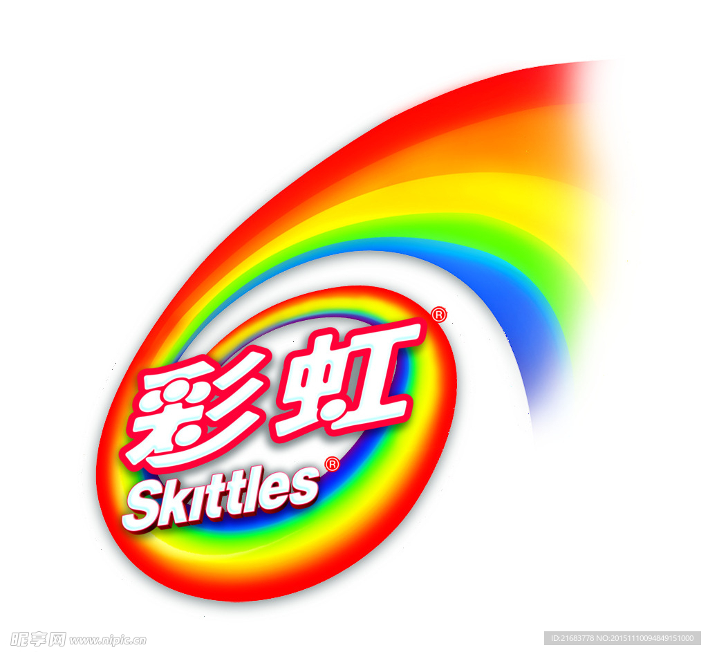 彩虹
