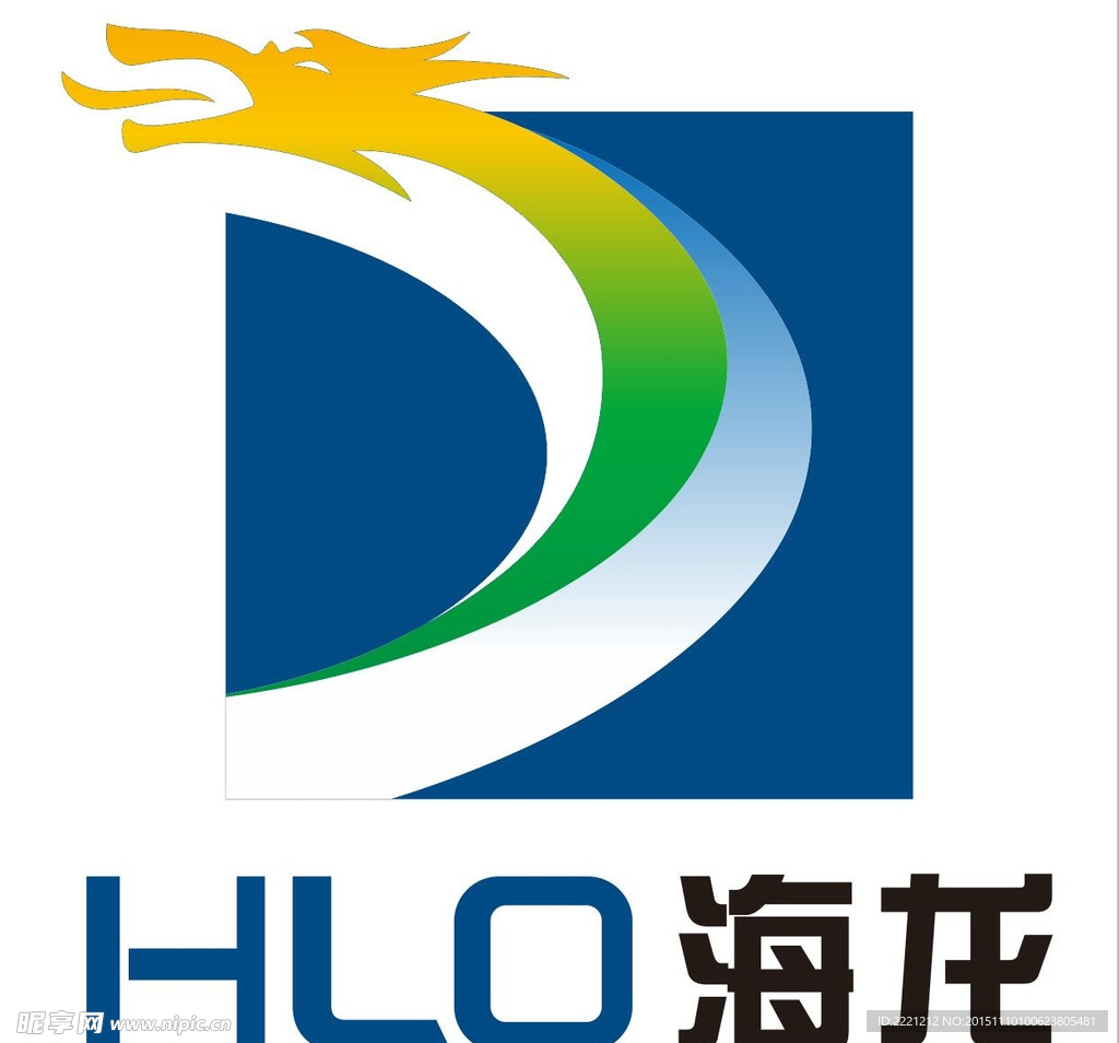 海龍
