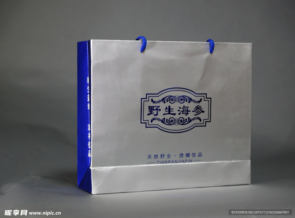 海參禮盒