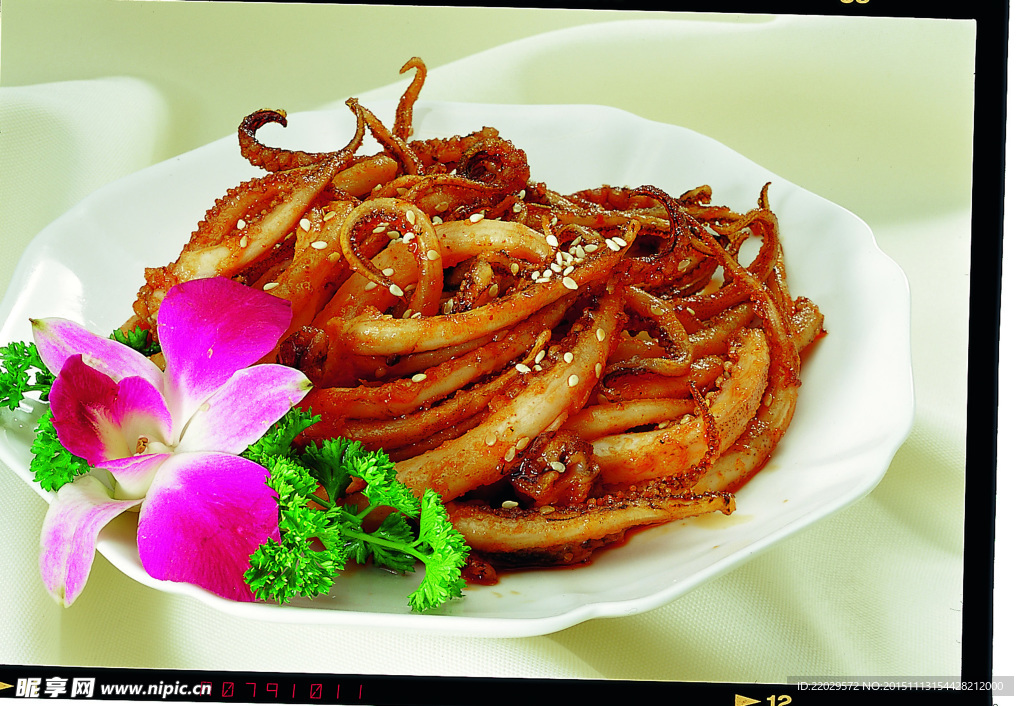 魷魚須